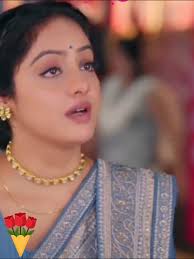 Mangal Lakshmi Kartik Song