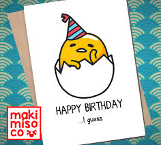 Gudetama Birthday Card Love Birthday Boyfriend Girlfriend Print Friend Gamer Videoga Birthday Cards For Boyfriend Birthday Gift Cards Handmade Birthday Cards