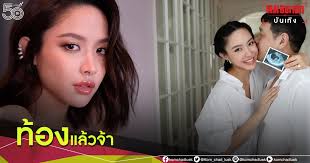 First plus ไวน์กัญชง, กัญโอชา ผงปรุงรสกัญชง, น้ำมันเมล็ดกัญชง, ชา,เซรั่ม, ครีมนวด กัญชง มีเก็บเงินปลายทาง 34o6567x6hqggm