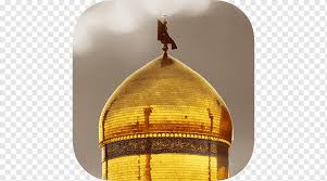 Download 1979 free aesthetic apps icons in ios, windows, material, and other design styles. Lighting Martyrdom Of Imam Sadeq Studio Musa Dome Png Pngwing
