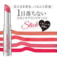 We did not find results for: Lasting Lip Tint Stick K Palette