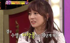 1남 2녀 중 장녀로 서울에서 태어났다. ì´ìˆ˜ì˜ ë‚¨íŽ¸ ì´í˜¼ ë¹š ì‚¬ê¸° ì´íš¨ë¦¬ ì ˆêµ ì´ìœ 