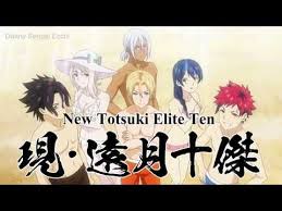 Pin On Shokugeki No Soma Food War