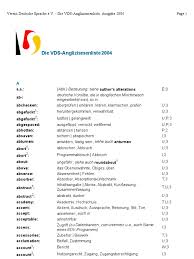 Mirco reseg (october 28, 1972 in düsseldorf) is a german actor and comedian. Anglizismenliste