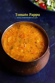 Tomato Pappu Recipe Andhra Style Tomato Dal Recipe Andhra Recipes Tomato Dal Recipe Pappu Recipe