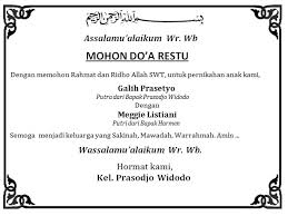 Tapi tidak menutup kemungkinan juga dilaksanakan setelah akad nikah. Mohon Doa Restu Pernikahan Doc