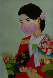 Isolations Creations — XCHC