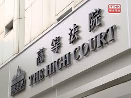 The site owner hides the web page description. æŽ§æ–¹æŒ‡æŽå®‡è»'ç±²å¤–åœ‹åˆ¶è£é¦™æ¸¯æˆ–ä¸­åœ‹é»Žæ™ºè‹±ç‚ºå¹•å¾Œä¸»è…¦ Rthk