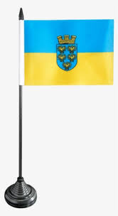 You can now download for free this austria flag icon transparent png image. Austria Flag Transparent Background Transparent Png 640x480 Free Download On Nicepng