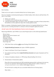 11 meanings of ams abbreviation related to agency Membership Agreement