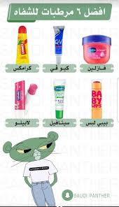 the effective pictures we offer you about diy skin care for pigmentation a quality picture ca in 2020 beauty skin care routine pretty skin care natural skin care diy