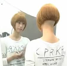 Check spelling or type a new query. High Nape Shaved Clean Undercut Angled Bobcut Too This Hairstyle Is Way Too Severe Because The Ba Short Stacked Bob Hairstyles Shaved Bob Short Hair With Bangs