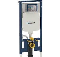 Инсталляция для унитаза Geberit Sigma 8 Duofix 111.796.00.1 ...