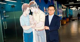 Match with nearby people in china send unlimited messages to people without matching first no waiting time for accessing more chinese. A Chinese Dating App For Gay Men Is Helping Them Have Kids Too Bloomberg