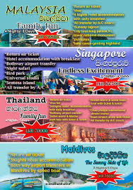 Genting rewards card 5.upon the approval of the application, members will each be issued with a membership card to the programme (genting rewards card) which can be used to collect and redeem reward points (genting points) and gain tier points (tier points) when purchasing goods and/or services from merchants participating in the. Olemi Travelspvtltd Flickr