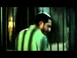 Ek Machar Aadmi Ko Hijda Bana Deta Hai Mp4 Youtube Ek khatmal poori raat ko apahij kar deta hai. ek machar aadmi ko hijda bana deta hai