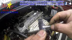 Since this car does not have mass air 1999 toyota 4 runner p0171 code my 1999 toyota 4 runner 3.5 l has been showing p0171 code. P0171 Bank 1 System Too Lean Toyota Previa 2 4l 2002 2005 2az Fe U241e Youtube