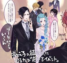 ghim của meow catherine tren hoozuki đang yeu dễ thương anime