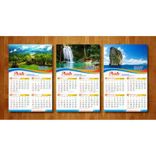 Maybe you would like to learn more about one of these? Kalender Dinding 2020 2021 4 Bulanan Custom A3 Kalender Unik Kalender Custom Kalender Foto Shopee Indonesia