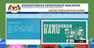 Semakan pendaftaran tahun 1 2021/2022 online. Pin On Pendaftaran Murid Tahun 1 Online Sesi 2020 2021