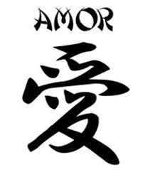 Imagenes De Letras Chinas Significado De Letras Chinas Letras Chinas Tatuajes Letras Chinas