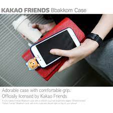 KAKAO Bbaekkom Case Compatible with iXSM Heart Ryan Red: Buy Online at Best  Price in UAE - Amazon.ae