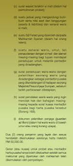 Surat kuasa ialah sebuah surat berisikan informasi perihal wewenang seseorang untuk melakukan tindakan atas nama pemberi kuasa. Luthfi On Twitter Kat Mana Nak Dapatkan Surat Kuasa Mentadbir Ni Haa Hampa Boleh Check Kat Sini Kalau Harta Tu Harta Alih Tak Lebih Dari Rm600k Boleh Je Pi Amanahraya Kalau Lebih