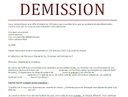 preavis de demission lorsqu'un salarié donne sa lettre de démission, il est tenu de respecter un délai avant de quitter l'entreprise. Modele Lettre De Demission Avec Preavis En Word Doc Cours Genie Civil Outils Livres Exercices Et Videos