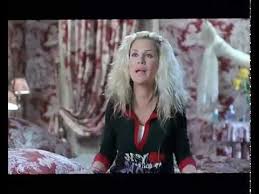 هذا الطلاق بالوصف المذكور فيه خلاف بين أهل العلم، الجمهور من أهل العلم، والأئمة الأربعة يقولون: 1 8 Dastet Ashrar Youtube