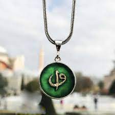 Pin On Pendant Necklace