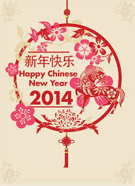 Chinese New Year 2014 By James Chung Via Behance Chinese New Year 2014 Happy Chinese New Year Chinese New Year Card