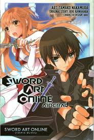 It is about 1 kilometer distant from urbus. Sword Art Online Aincrad Omnibus By Reki Kawahara