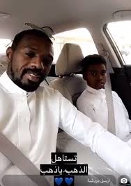 صفحه لمعجبي اللاعب سعود كريري برعاية itti tigers‎. Ù…Ù†Ø¨Ø± Ø§Ù„Ù‡Ù„Ø§Ù„ On Twitter Ø³Ø¹ÙˆØ¯ ÙƒØ±ÙŠØ±ÙŠ ÙŠÙ‡Ø¯ÙŠ Ø§Ø¨Ù†Ù‡ Ø¹Ù„ÙŠ Ø§Ù„Ù…ÙŠØ¯Ø§Ù„ÙŠØ© Ø§Ù„Ø°Ù‡Ø¨ÙŠØ© ÙƒÙ…Ø§ ÙˆØ¹Ø¯Ù‡ Ø³Ø§Ø¨Ù‚ Ø§ ÙˆØ§Ù„ØªØ­Ø¯ÙŠ Ø§Ù„Ù‚Ø§Ø¯Ù… Ø§Ù„Ù…ÙŠØ¯Ø§Ù„ÙŠØ© Ø§Ù„Ø°Ù‡Ø¨ÙŠØ© Ù„Ù„Ø¯ÙˆØ±ÙŠ