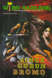 Check spelling or type a new query. Tanztj S Weblog Cerita Silat Wiro Sableng