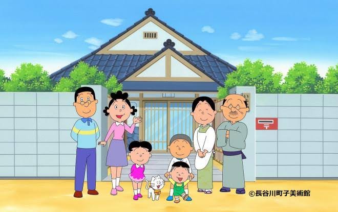 Image result for sazae-san"