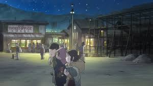 Fumiyo kouno is a japanese manga artist best known for her series in this corner of the world and town of evening calm, country of cherry blossoms. Kono Sekai No Katasumi Ni In This Corner Of The World A Review And Full Recommendation The Infinite Zenith
