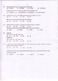 All Indian Sainik School Entrance Exam Aissee Sample Paper Class Vi Aglasem Schools School Entrance Entrance Exam Sample Paper