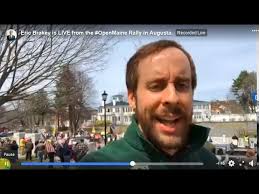 Blakey: Maine people want accountability & transparency