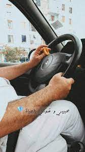 يومياتي سناب ستوري خيل خيول قوية أبي سندي instagram story instagram story