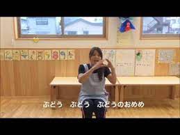 手遊び歌 ミックスジュース hapikuチャンネル youtube 手遊び 保育 手遊び 手遊び ゲーム