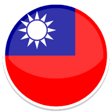 18602 khách sạn và nhà cho thuê hiện đang còn phòng trống. Taiwan Icon Round World Flags Iconset Custom Icon Design