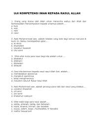 Siddiq, amanah, tablig, dan fatahanah. Iman Kepada Rasul Worksheet