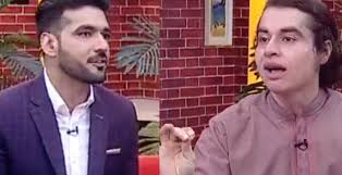 Media reacts to Nasir Khan Jan being bullied