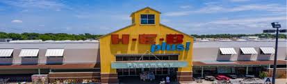 4259 north interstate 35, waco, tx 76705. 35 84 H E B Plus 801 N Ih35 Bellmead Tx 76705 Heb Com