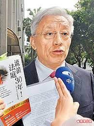 年齡 73歲（1947年生） 現職 聯電榮譽董事長（自封樂從堂主） 學歷 交大管科所碩士、台大電機系 å›‚å¼µ æ›¹èˆˆèª ç½µ åšæ­¹å„Œ é›¢åº­ éœ§éŽ–æµé‡' å¤¢è¿´æ®˜æœˆ Udnéƒ¨è½æ ¼