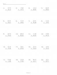 There are many operations with decimals worksheets throughout the page. Multiplying Decimals Worksheet Stem Sheets