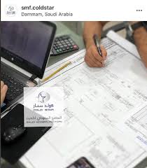 S M F On Twitter Tablet Contractors Ads