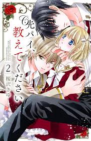 senpai oshietekudasai マンガアニメ ロマンスアニメ アニメのカップル