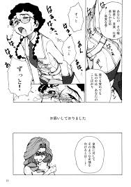 コード ギアス ニーナ オナニー