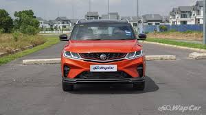 Bayaran bulanan (monthly installment) untuk kes full loan & 10% dikira untuk tempoh pinjaman 9 tahun. Proton X50 2021 Price In Malaysia News Specs Images Reviews Latest Updates Wapcar